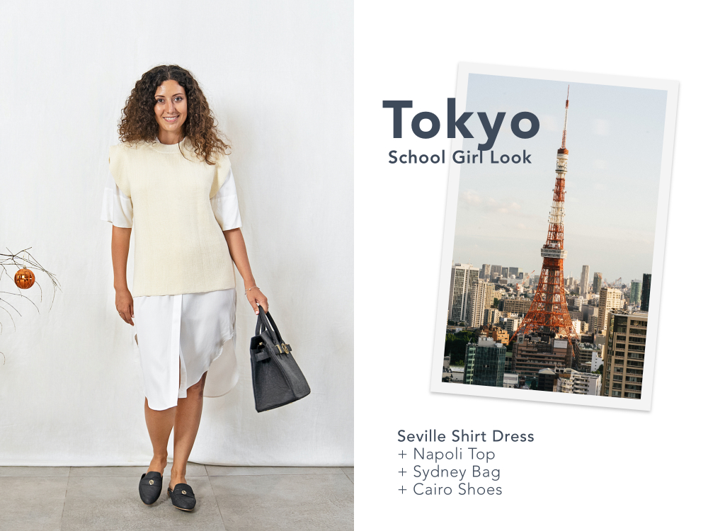 Tokyo Looks of 1 People's Products